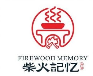 Chai Huo Memory Fire Chicken (Yong'an Branch)