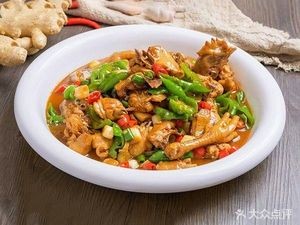 Liuhe Courtyard (Yongan Branch)