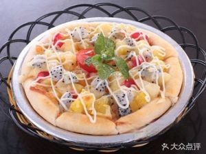 Lola Coffee (Yong'an Branch)