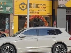 Lu Ka · Braised Rice Noodles and Fried Rice (Yong'an Branch)