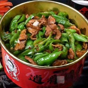 Xiao Yao Chu Zi · Wooden Bucket Rice (Yong'an Store)