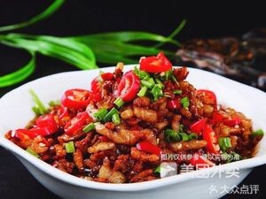 Pingjiang Pig Trotter Rice (Kaixuan Haoting Store)