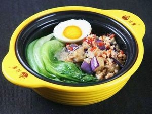 Xiang Liangliang Claypot Rice (Yongan Store)