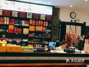 Home Chef Private Kitchen (Yongan Branch)