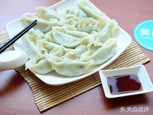 Authentic Northeastern Sauce Bone Dumpling House (Kaixuan Haoting Store)