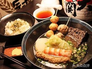 Xunwei Lai Hot Pot (Zhuling Community Store)