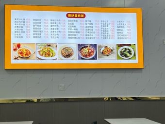 Yellow Braised Chicken Rice (Dingsheng Road Store)