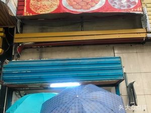 Tujia Sauce-Flavored Pancake (Yuanda Second Road Branch)