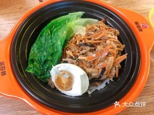 Canchang Bao Bao Zai Fan (Shengwu Dianji Branch)