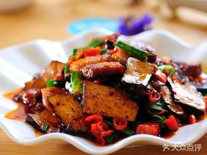 Jiuye Chinese Fast Food