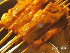 Xinjiang Roasted Lamb Skewers Hot Pot (Furong Wanguo Cheng MOMA Community Branch)