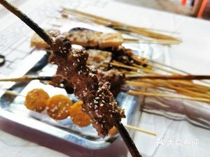 Xinjiang Good Friends BBQ & Hot Pot