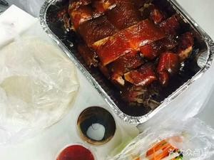 Tea Oil Iron Plate Roast Duck (Yuanda Road Branch)