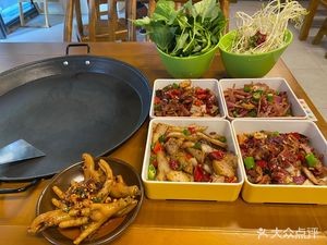 Ganfan Ren Xiangxi Iron Plate