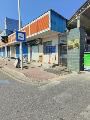 Hai Ge's Private Kitchen