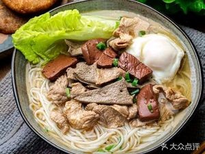 Xijiu's Pig Blood Noodles (Dong Yilan Garden Branch)