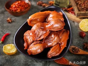 Shoucai Lu Restaurant