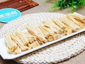 Wen Hui Tanzi Chicken Hot Pot (Dongjing Commercial City Store)