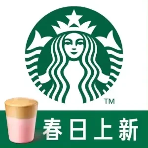 Starbucks (Huijin Tianhong Shopping Center Branch)