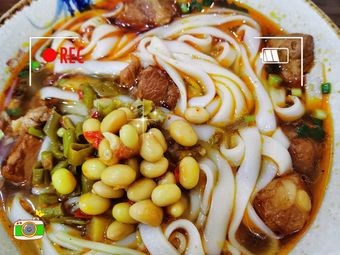 Jin Fen Shi Jia (Gaoseng Time Square Store)