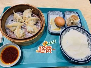 De Yi Long Steamed Dumplings (Yulong Tianxia Store)