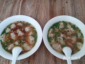 Hui Wei Wonton Noodle Shop (Former Er Fang Wonton Shop)