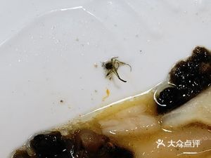 Old Shanghai Wonton Shop (Gushan Tingyuan Branch)