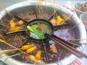 Weixuan Yiyang Spicy Hot Pot