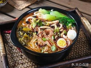 Xu's Clay Pot Spicy Hot Pot (Chashan Xinyuan Store)