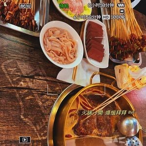 Chunxi Li Hot Pot (Guanli Tai Store)