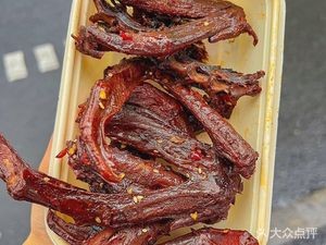 Xiangchun Fresh Boiled Sauce Duck