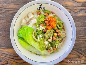 Jinshi Beef Noodles (Yuying Street Store)