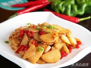 Frog Boss Wang Hong Tiao Tiao Frog (Taiping Street Store)