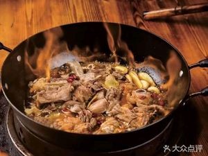 Red Pepper Garden Hunan Cuisine + Breakfast