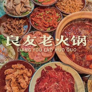 Taiping Food Shop (Taiping Street Branch)