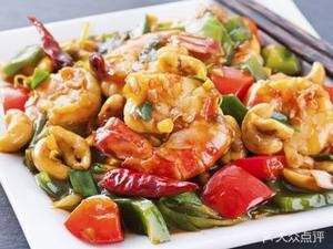 Wu Dazi Hunan Cuisine (Jinxian Street Store)