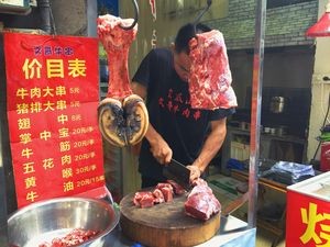 Wenge Beef Skewers (Taiping Street Store)