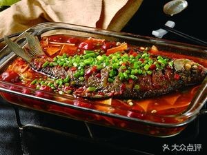 Specialty Grilled Fish