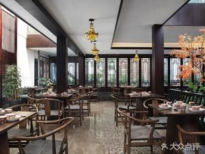 Furong Yu She Hotel - Restaurant