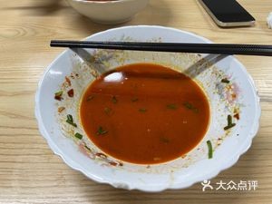 Lao Zhou Ji Chao Ma (Fu'an Apartment Store)