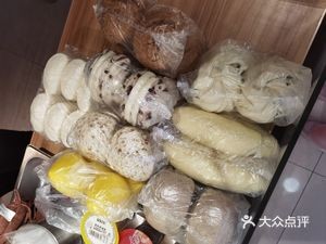 Ha Ha Steamed Bun Shop