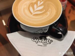 Spade (Chengnan Zhong Road Store)