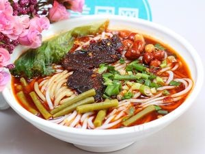 Changde Beef Noodles (People's Middle Road Store)