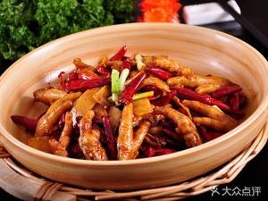 欣味小饭馆(人民中路店)