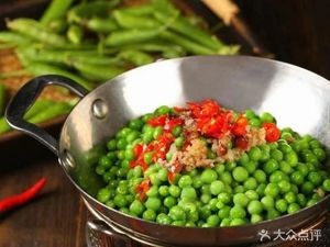 Tian Tian Xiao Chu Restaurant (Baila Road Branch)