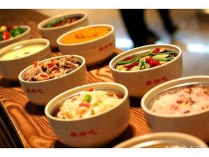 Liuyang Steamed Vegetable Restaurant (Fuxing Branch)