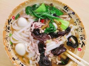 雅园餐厅(南元宫巷)