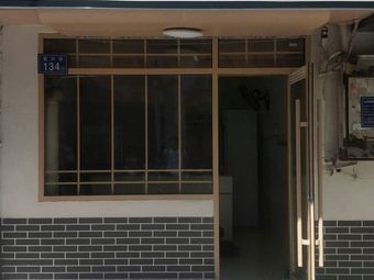 Vietnamese Sandwich Master