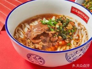 Authentic Northeast Dumpling King (Liuchengqiao Branch)