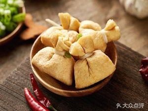 Authentic Chongqing Spicy Hot Pot (Fuxing Street Branch)